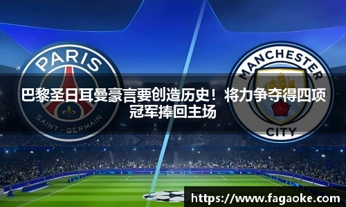 乐鱼电竞APP