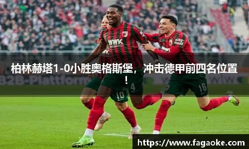 乐鱼电竞