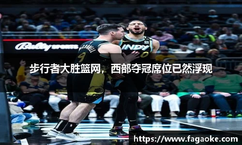 乐鱼电竞
