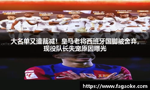 乐鱼电竞APP