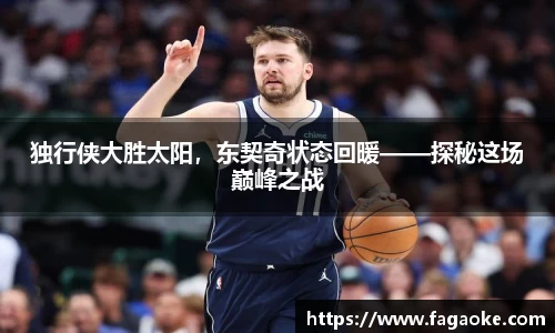 乐鱼电竞官网