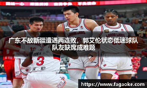 乐鱼电竞网址