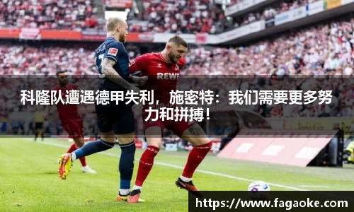 乐鱼电竞