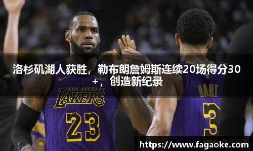 乐鱼电竞官网