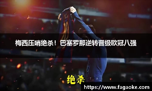 乐鱼电竞APP
