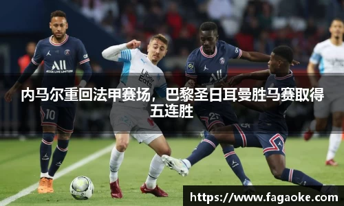 乐鱼电竞
