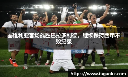乐鱼电竞官网