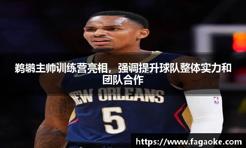 乐鱼电竞网址