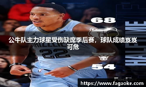 乐鱼电竞APP