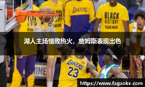 乐鱼电竞网址