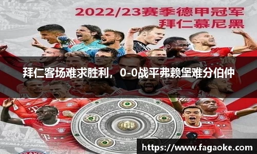 乐鱼电竞官网