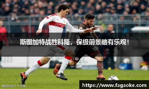乐鱼电竞官网