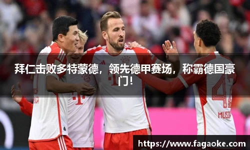 乐鱼电竞