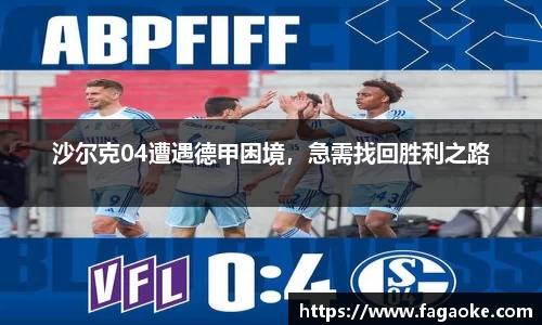乐鱼电竞网址
