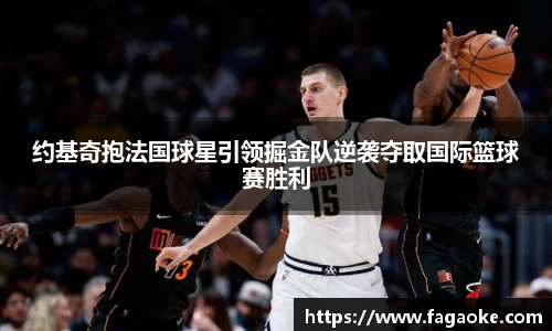 乐鱼电竞APP
