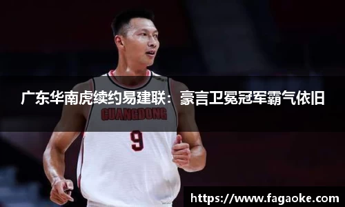 乐鱼电竞网址