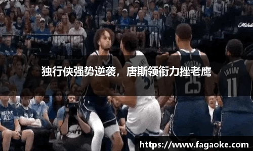 乐鱼电竞官网