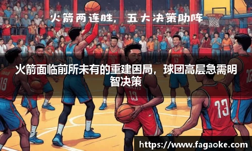 乐鱼电竞网址