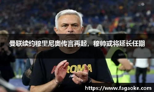 乐鱼电竞