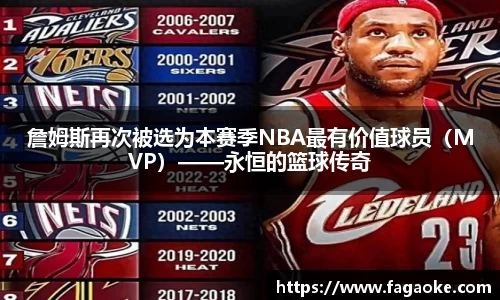 乐鱼电竞官网