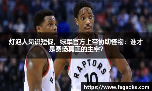 乐鱼电竞网址