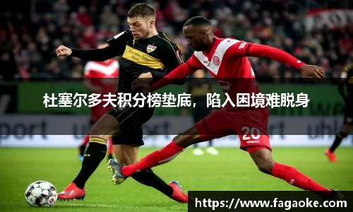 乐鱼电竞APP