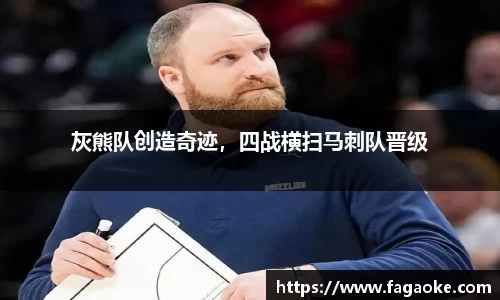 乐鱼电竞APP