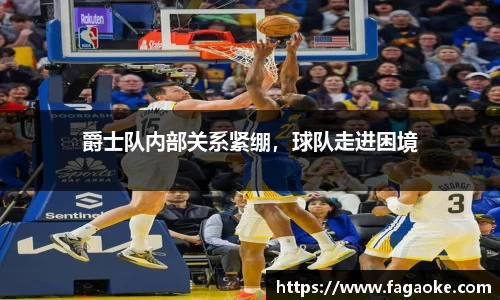 乐鱼电竞网址