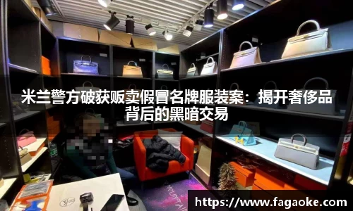 乐鱼电竞