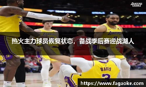 乐鱼电竞APP