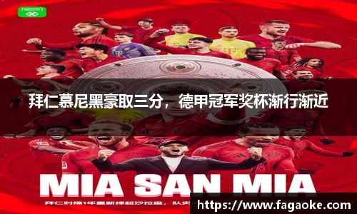 乐鱼电竞APP