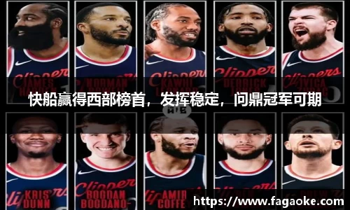乐鱼电竞