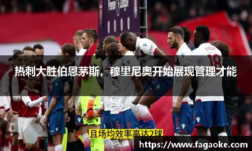 乐鱼电竞APP