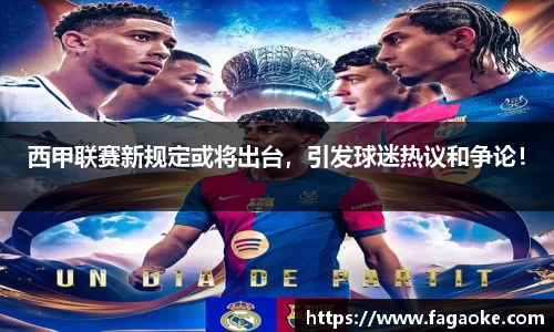 乐鱼电竞网址