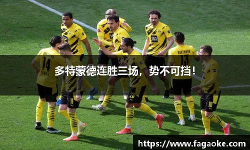 乐鱼电竞APP