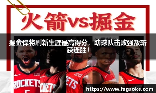 乐鱼电竞官网