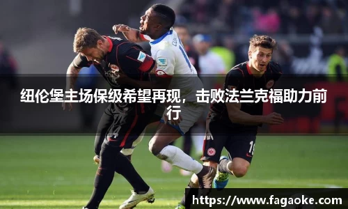 乐鱼电竞官网