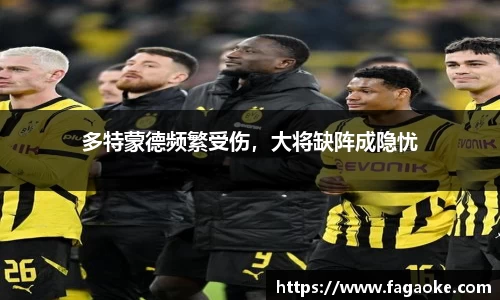 乐鱼电竞