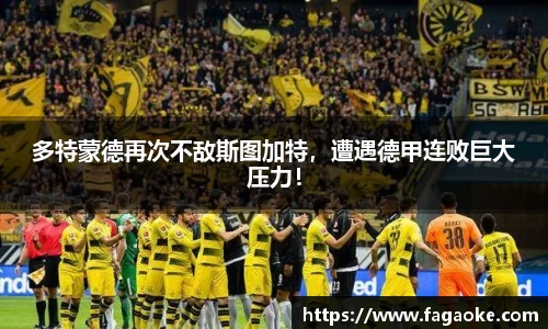 乐鱼电竞网址