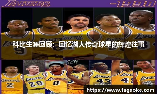 乐鱼电竞
