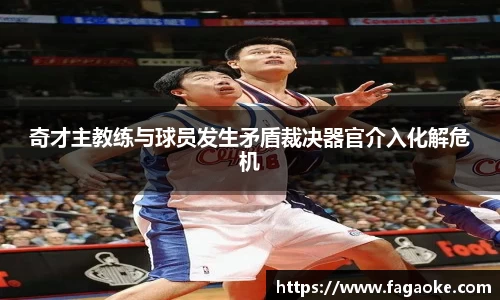 乐鱼电竞网址