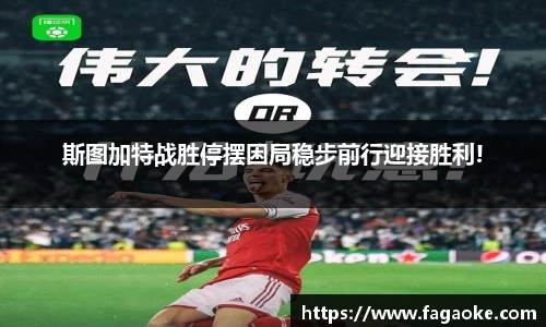 乐鱼电竞网址