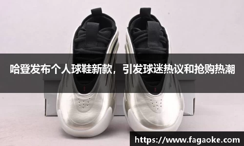 乐鱼电竞网址