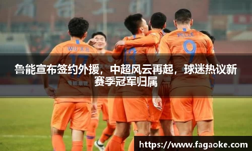 乐鱼电竞APP