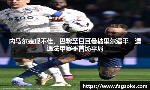 乐鱼电竞官网