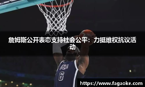 乐鱼电竞官网