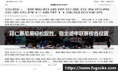 乐鱼电竞网址