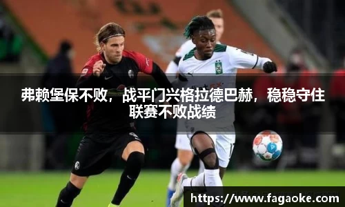 乐鱼电竞网址