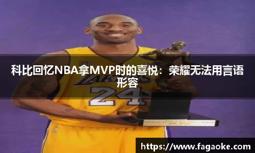 乐鱼电竞官网