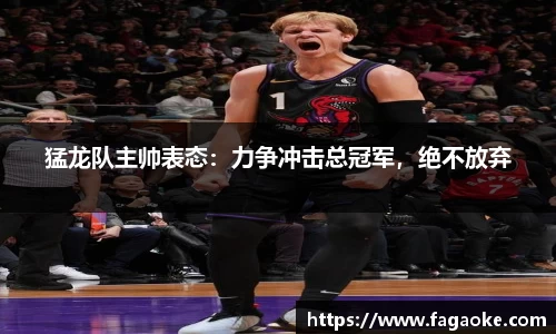 乐鱼电竞